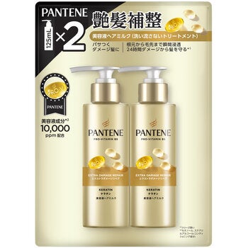 パンテーン インテンシブヴィタミルク 洗い流さないトリートメント 125ml x2