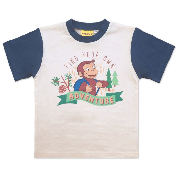 おさるのジョージ キッズ 半袖 Tシャツ 4枚組 アソートA 110