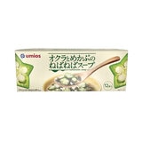 オクラとめかぶのねばねばスープ 12食入 オクラとめかぶのねばねばスープ 12食入