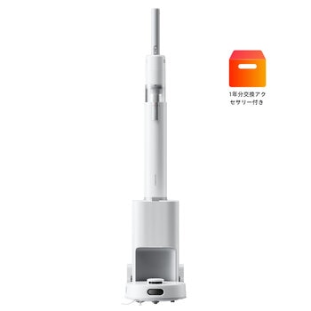 スイッチボット ロボット掃除機 K10+ プロコンボ 交換アクセサリー1年分セット