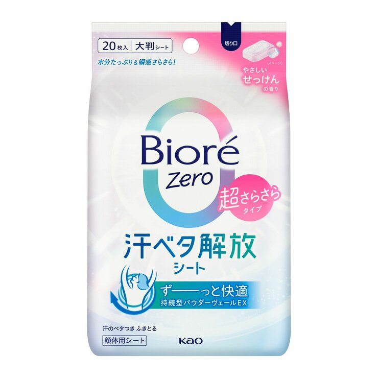 ビオレ Zero シート 80枚入り ビオレ Zero シート 80枚入り