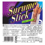 合食 するめスティック 430g