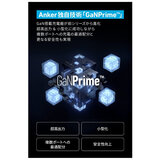 Anker（アンカー）733 GaNPrime™ 充電器/モバイルバッテリー 10000mAh 最大出力65W A1651N11