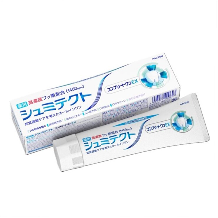 シュミテクト コンプリートワンEX 90g シュミテクト コンプリートワンEX 90g
