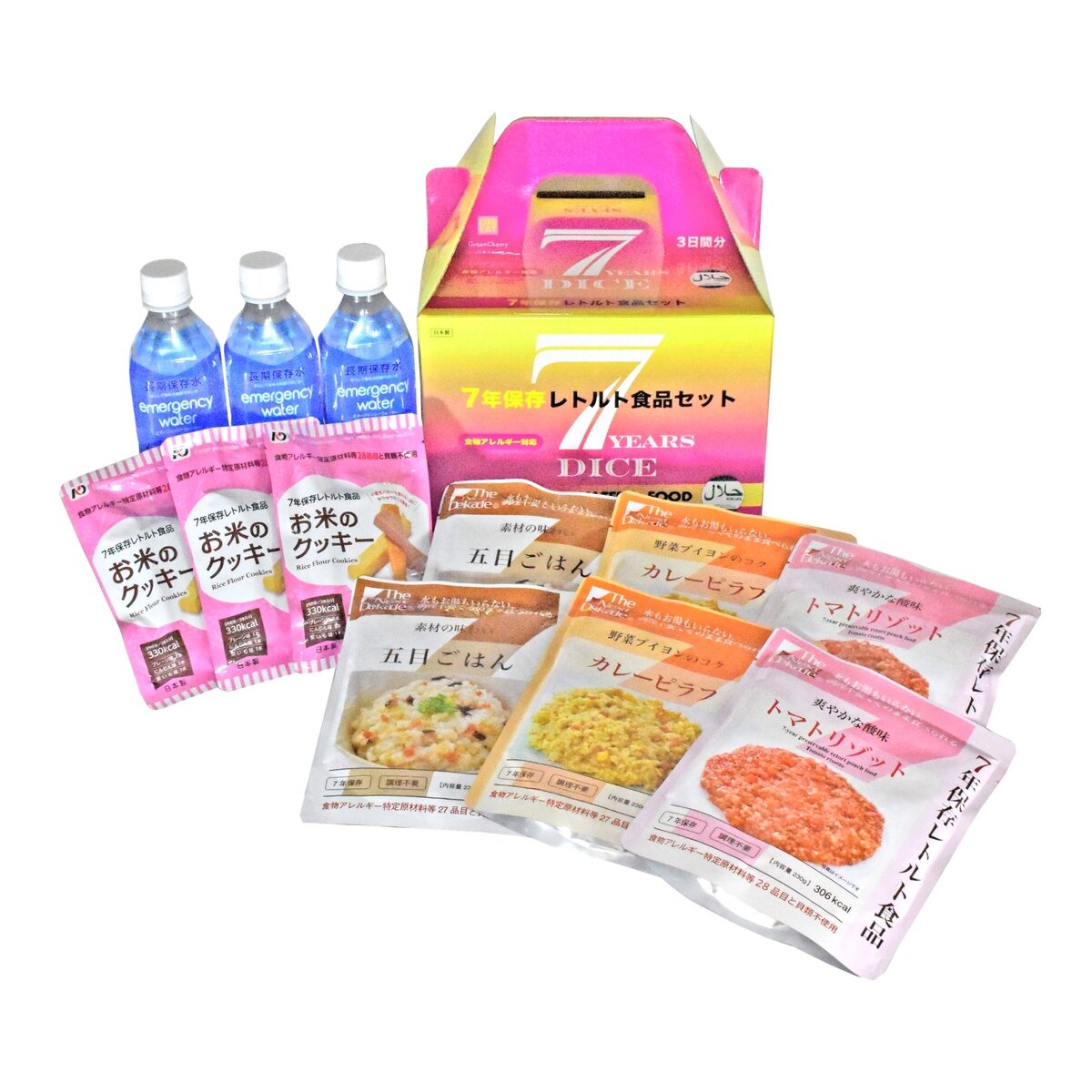 Costco　7年保存レトルト食品　Japan　3日分セット　アレルギー・ハラール対応