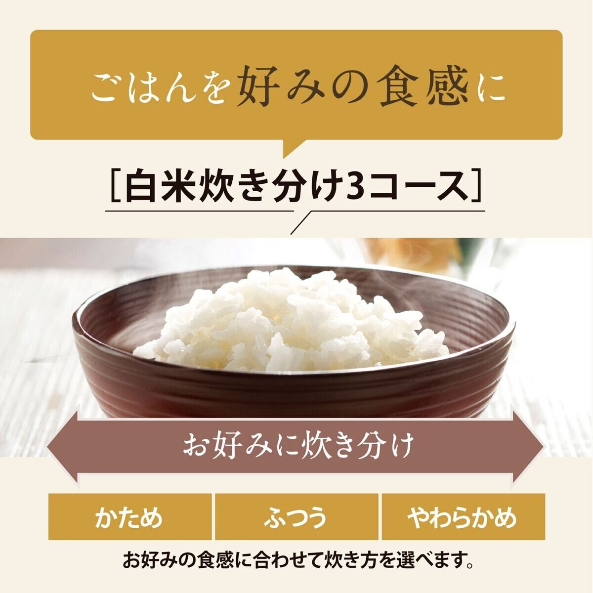 象印 IH炊飯器 極め炊き 5.5合 NW-VR10-BA