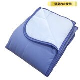 西川 冷感キルトケット ブルー