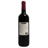 カークランドシグネチャー ポイヤック 750 ml