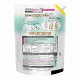 ハミング フレア サボンデサボン 2800g