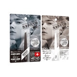 メンズ レジン ツィーザー毛抜き