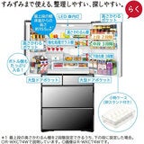 日立 735L冷蔵庫 R-WXC74W-X 日立 735L冷蔵庫 R-WXC74W-X
