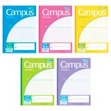 コクヨ キャンパス方眼ノート 10冊パック B5 5㎜方眼