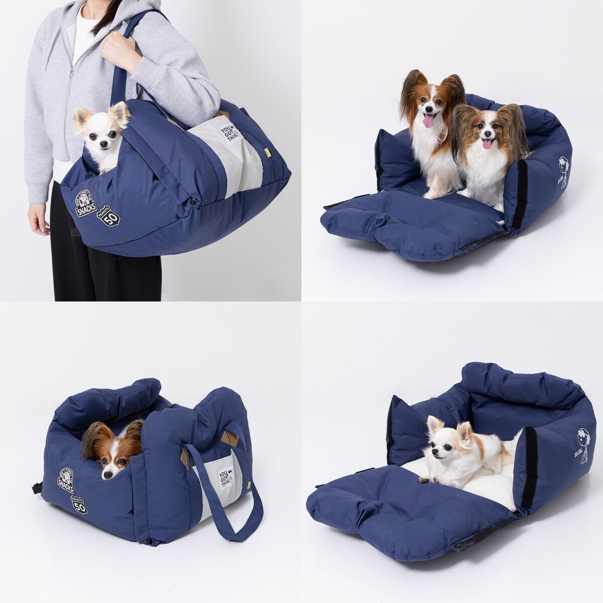 Snoopy 3Wayドライブキャリーベット