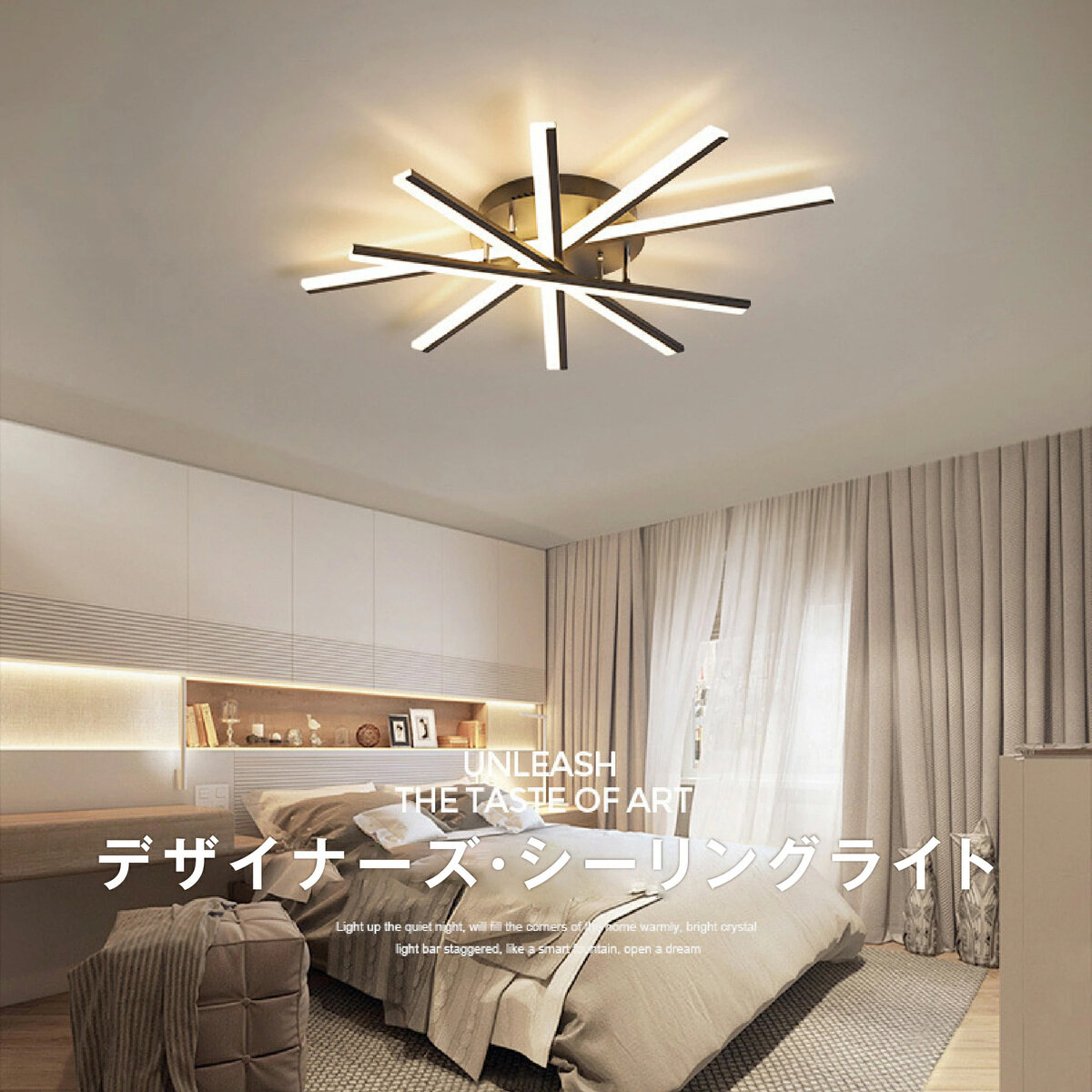 7Life ロング型 シャンデリアライト 黒 5B 暖黄色