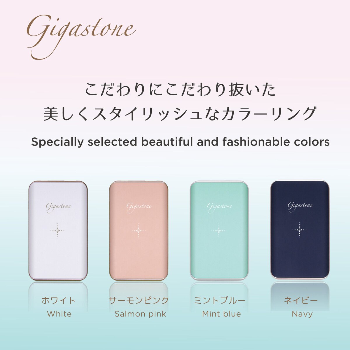 Gigastone モバイルバッテリー 5000mAh 2個パック | Costco Japan