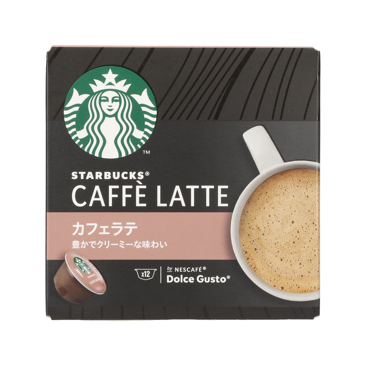 スターバックス ドルチェグスト互換 カフェラテ  12杯分 x 3箱