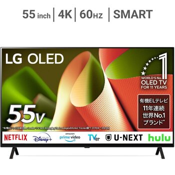 LG 55インチ 4K 有機ELテレビ 55B4PJA