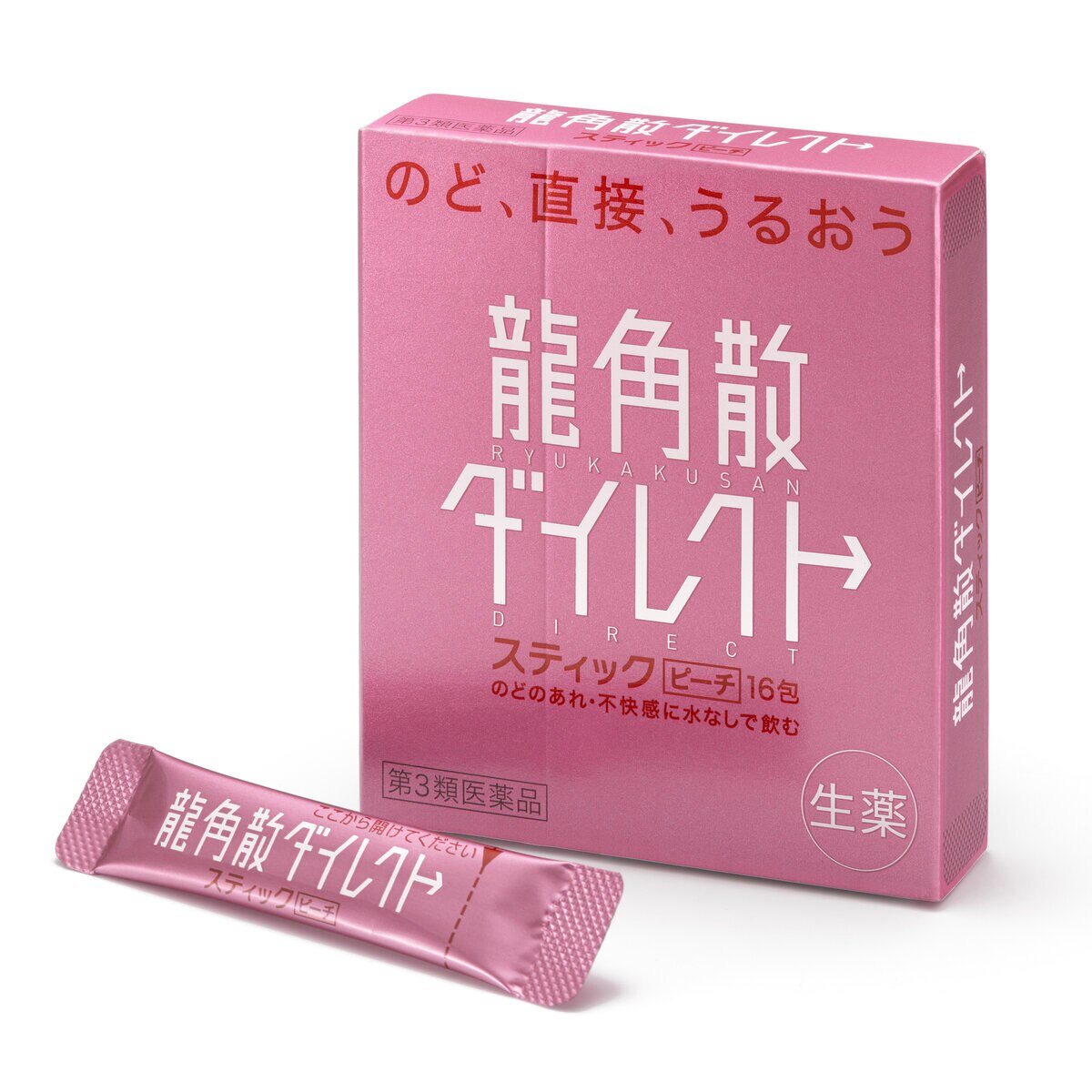 【第3類医薬品】龍角散ダイレクト ピーチ 16包 x 2