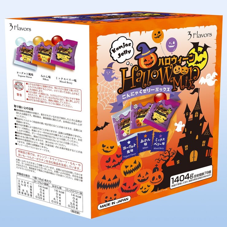 ハロウィーン こんにゃくゼリー 78個入り