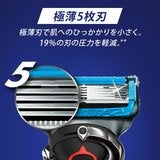 ジレット プログライドエアー 電動 髭剃り カミソリ 本体 + 替刃6個