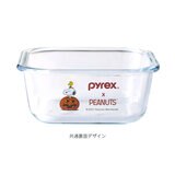 パイレックス スヌーピー ガラス密閉保存容器 ハロウィン 4個セット