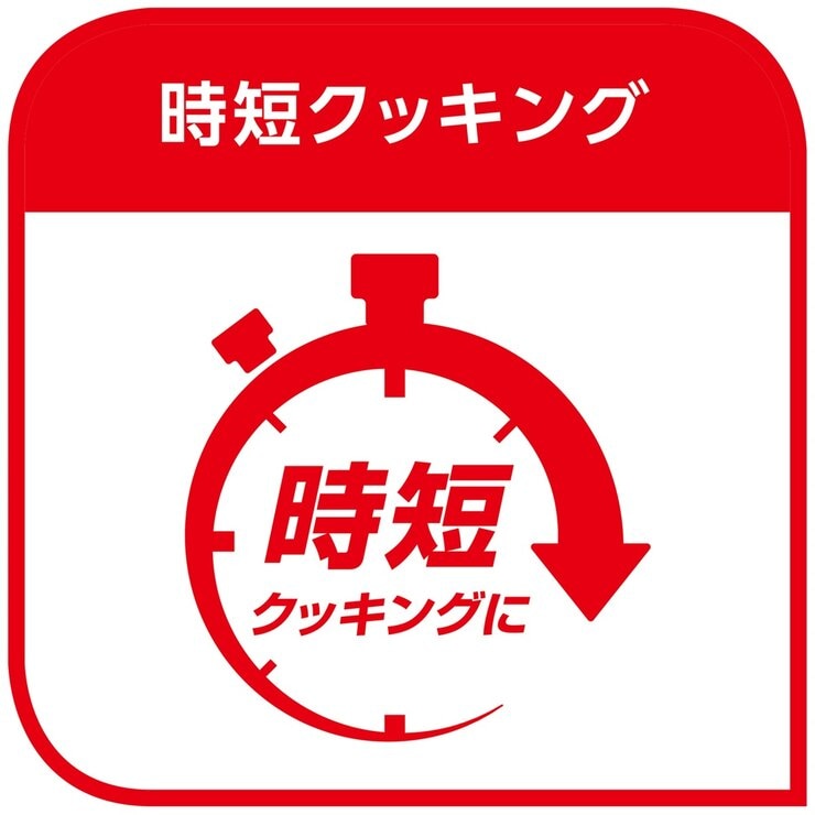 ティファール 圧力鍋 セキュア トレンディ 6.2L ティファール 圧力鍋 セキュア トレンディ 6.2L