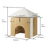 K-Base本体 & テント HG-KB2024