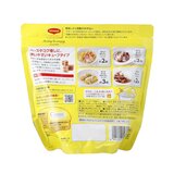 マギー ブイヨン キューブ500g