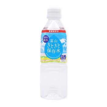 富山きときと 保存水 500ml x 24本入り