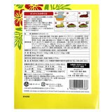 沖縄ホーメル タコライス 12食入り