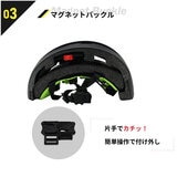 ブリンガー 折り畳み式 自転車 ヘルメット FT-888D ブラック