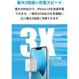 Anker（アンカー）充電器 Powerport III Nano Pro Duo A2038N21