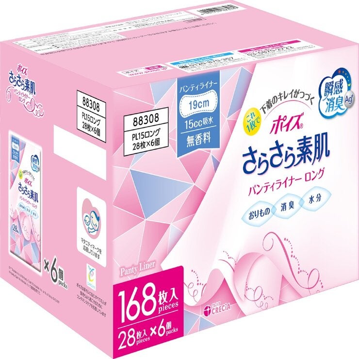 ポイズ さらさら素肌 パンティライナーロング190 15cc 28枚 x 6 ポイズ さらさら素肌 パンティライナーロング190 15cc 28枚 x 6