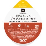 UCC DRIP POD カフェインレスコーヒー 12カプセル入