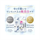 Ora2 プレミアムペースト 100g x 2 + クレンジングペースト 17g x 1 Ora2 プレミアムペースト 100g x 2 + クレンジングペースト 17g x 1