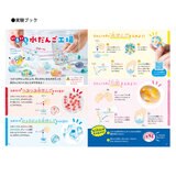 マジカルレインボー ぷるぷる水だんご