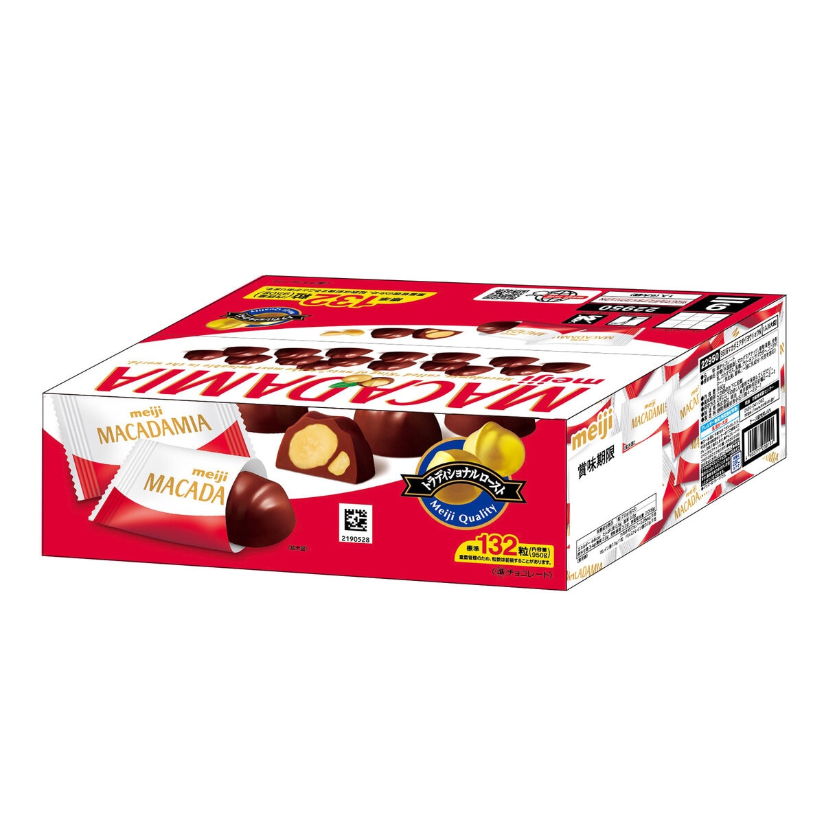 明治マカダミアチョコレート 132粒 明治マカダミアチョコレート 132粒