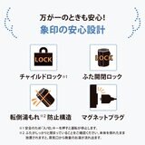 象印 スチーム式加湿器 4.0L EE-TB60-WA