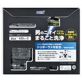 デオウ ボディウォッシュ 詰替え 420ml X 2