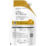 パンテーン エクストラダメージ シャンプー 2200mL