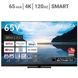 東芝 レグザ 65インチ 4K 量子ドット ミニLED 液晶テレビ 65Z870M(C)