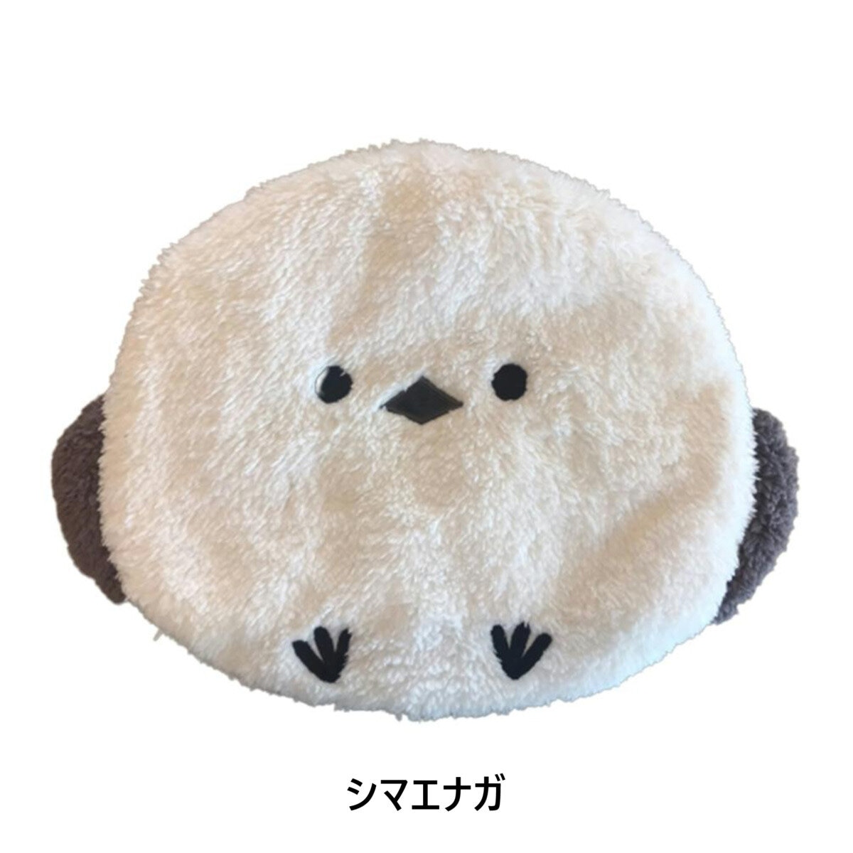 スリーアップ 蓄熱式湯たんぽぬくぬく アニマル EWT-2144 スリーアップ 蓄熱式湯たんぽぬくぬく アニマル EWT-2144