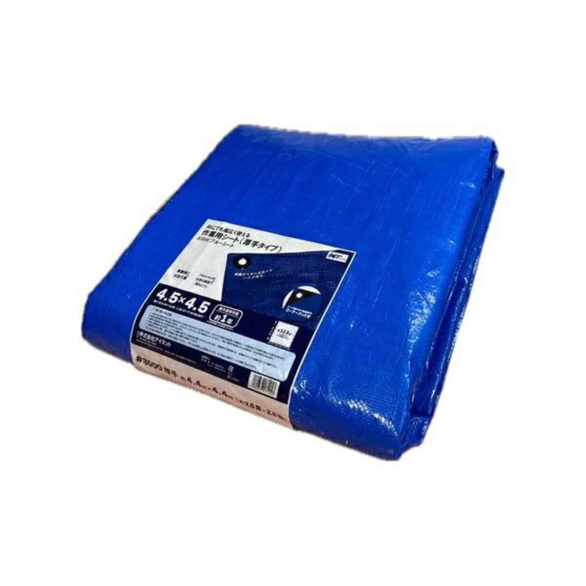 アイネット #3000ブルーシート 4.5 x 4.5m