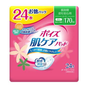 ポイズ 肌ケアパッド 長時間・夜も安心用(スーパー)170cc 24枚 ポイズ 肌ケアパッド 長時間・夜も安心用(スーパー)170cc 24枚
