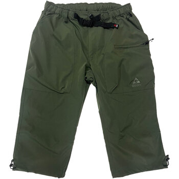 ジェリー メンズ クロップドパンツ