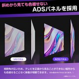 ハイセンス 65インチ 4K 液晶テレビ 65A6K