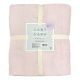 Izawa ふんわりタオルケット