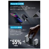 Anker（アンカー）735 GaNPrime 急速充電器 3ポート 最大出力65W ブラック A2668N11