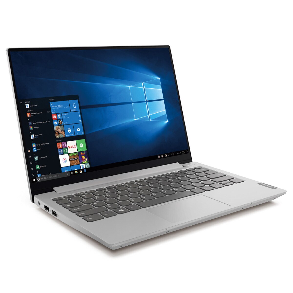 Lenovo IdeaPad S340 13.3インチ ノートPC    81UM0049JP