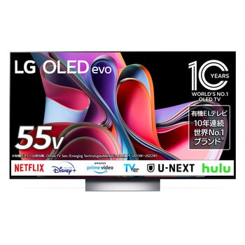 LG 55インチ 4K 有機ELテレビ OLED55G3PJA